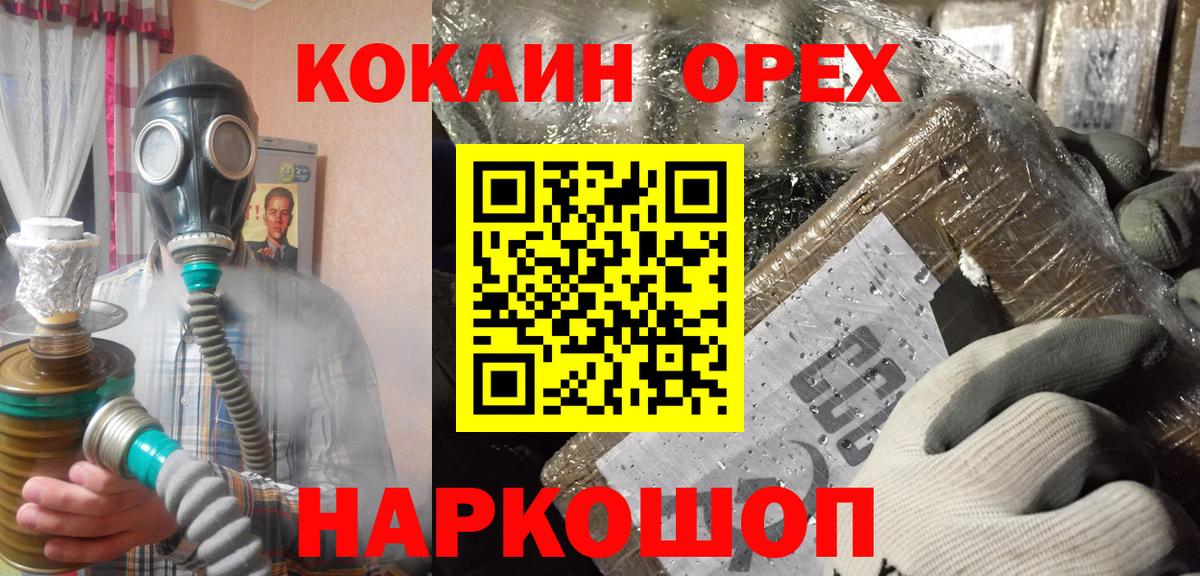 Кокаин Боливия Дербент