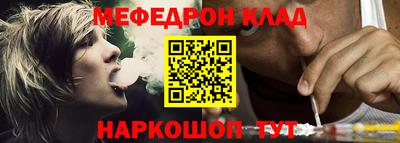 apvp Кулебаки