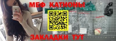 apvp Кулебаки