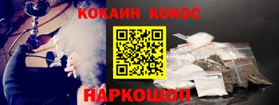 дживик Кумертау