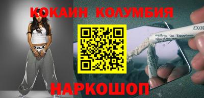 apvp Кулебаки