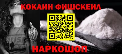 крисы Кунгур