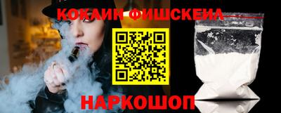 дживик Кумертау