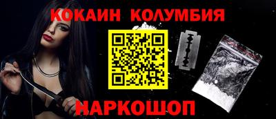 дживик Кумертау