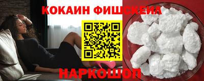 дживик Кумертау