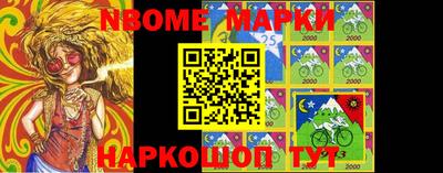 apvp Кулебаки