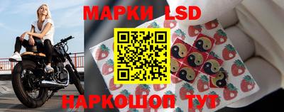 apvp Кулебаки