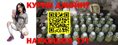 apvp Кулебаки