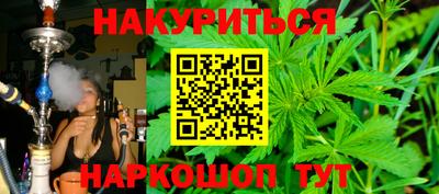 apvp Кулебаки