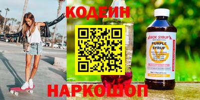 крисы Кунгур
