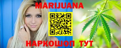 крисы Кунгур