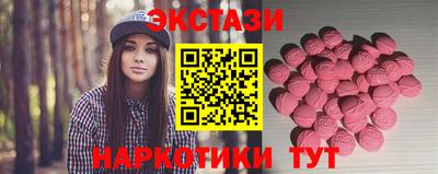дживик Кумертау