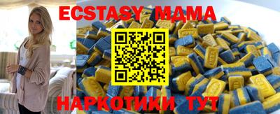 apvp Кулебаки
