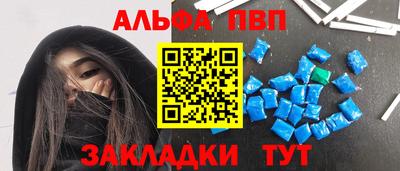 дживик Кумертау