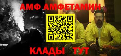 дживик Кумертау