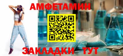 крисы Кунгур