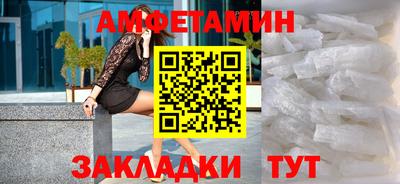 крисы Кунгур