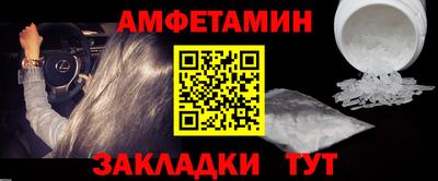 крисы Кунгур