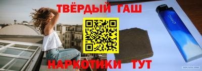 крисы Кунгур