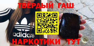 дживик Кумертау