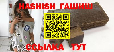 apvp Кулебаки