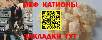 apvp Кулебаки