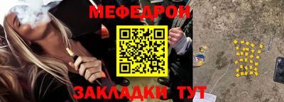 дживик Кумертау