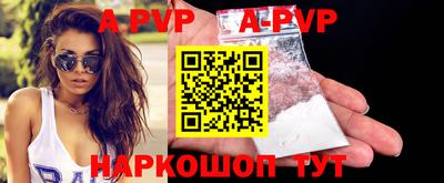 дживик Кумертау