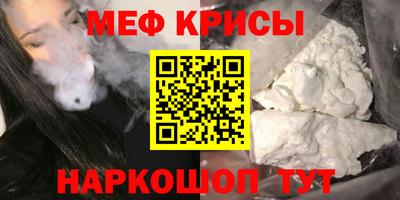 дживик Кумертау